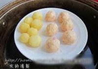 金珠拱财的做法 步骤9