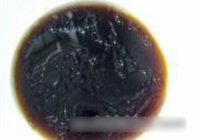 鱼香肉丝的做法 步骤6