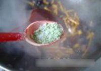 鱼香肉丝的做法 步骤11
