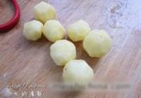 金珠拱财的做法 步骤7