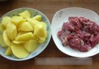 咖喱牛肉土豆的做法 步骤1