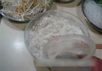 春饼合菜盖帽的做法 步骤6