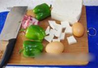 一品豆腐煲的做法 步骤1