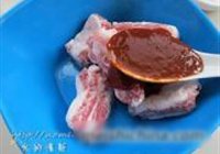 金珠拱财的做法 步骤4