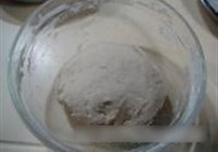 春饼合菜盖帽的做法 步骤7