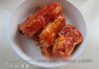 金珠拱财的做法 步骤5