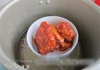金珠拱财的做法 步骤6
