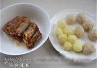 金珠拱财的做法 步骤11
