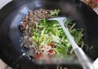 农家酸辣鸡杂的做法 步骤7