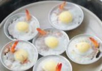 祈福喜虾的做法 步骤8