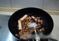 干烧加吉鱼的做法 步骤11