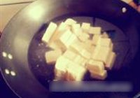 雪花麻辣小豆腐的做法 步骤4