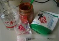 辣味鸡翅的做法 步骤4