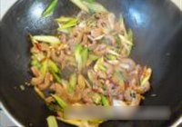 大葱炒腰花的做法 步骤9