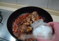 干烧加吉鱼的做法 步骤19