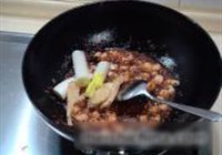 干烧加吉鱼的做法 步骤8