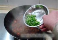 干烧加吉鱼的做法 步骤24