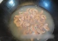 大葱炒腰花的做法 步骤6