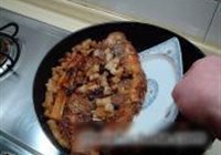 干烧加吉鱼的做法 步骤20