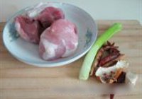 猪肉炖粉条的做法 步骤1