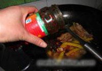 老干妈烧子排的做法 步骤11
