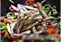 豆豉辣椒火焙鱼的做法 步骤6