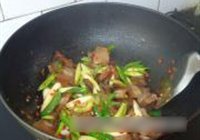 罷 7
