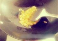 雪花麻辣小豆腐的做法 步骤6