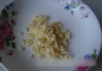 辣味鸡翅的做法 步骤3