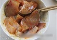 剁椒莲花鱼的做法 步骤3