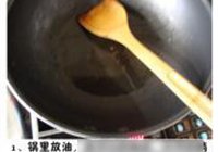 ཷ˿ 4