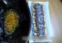 牛肉腐竹粉丝的做法 步骤16