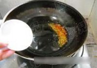 牛肉腐竹粉丝的做法 步骤15