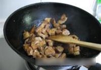 猪肉炖粉条的做法 步骤11