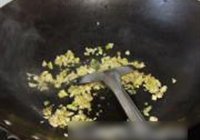 花蟹炒年糕的做法 步骤5