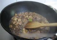 猪肉炖粉条的做法 步骤17