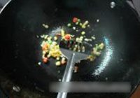 糖醋鲈鱼的做法 步骤9