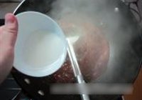 糖醋鲈鱼的做法 步骤11