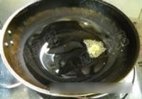 牛肉腐竹粉丝的做法 步骤12