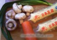 玉子烩蘑菇的做法 步骤1