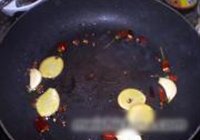 水煮鱼的做法 步骤7