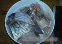 水煮鱼的做法 步骤6