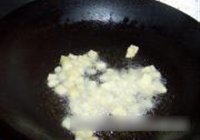五彩豆丁的做法 步骤5