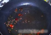 水煮鱼的做法 步骤13