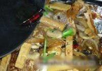 农夫烤鱼的做法 步骤8