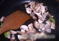 玉子烩蘑菇的做法 步骤6