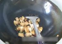 麻辣鸡块的做法 步骤6