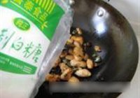 麻辣鸡块的做法 步骤7