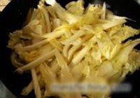水煮肉片的做法 步骤7