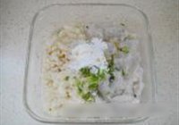 黄金如意卷的做法 步骤3